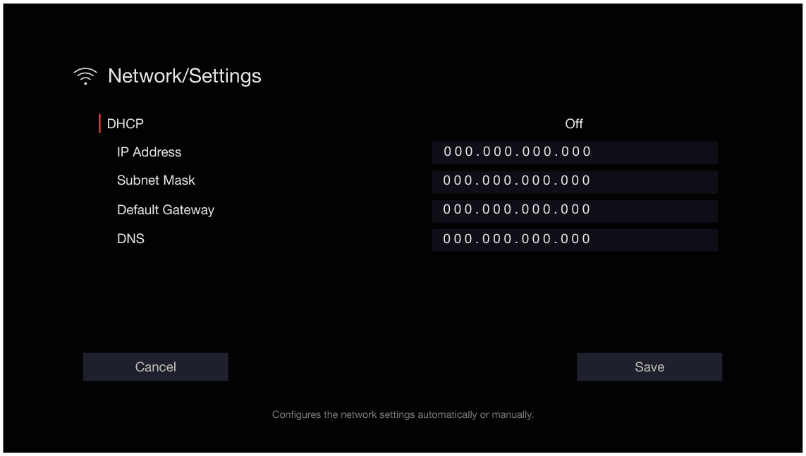 GUI NetworkSetup De